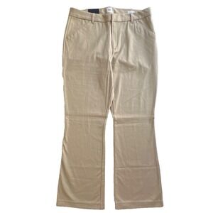 NWT GAP Womens 16 High Rise Flare Bi-Stretch Beige Work Pants Office Trouser